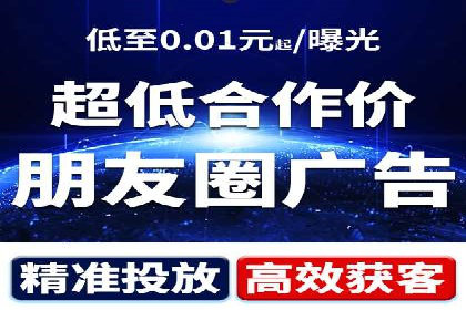 金融行业SEM关键词的布局与优化